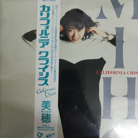 แผ่นเสียง Miho Fujiwara = Miho Fujiwara - California Crisis = カリフォルニア・クライシス　追撃の銃火(ひばな) (Vinyl) (VG+)