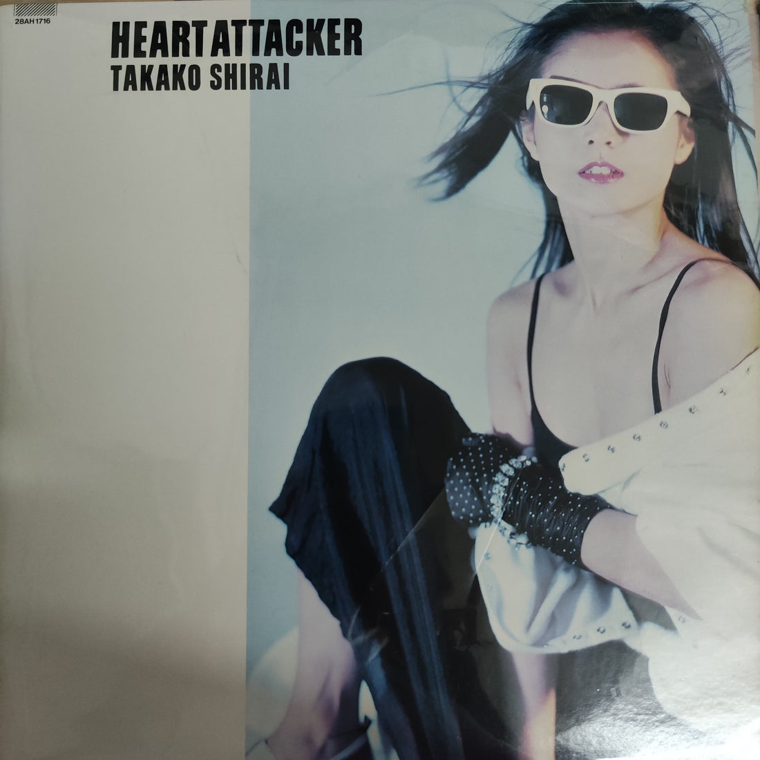 แผ่นเสียง Takako Shirai - Heart Attacker (Vinyl) (VG+)