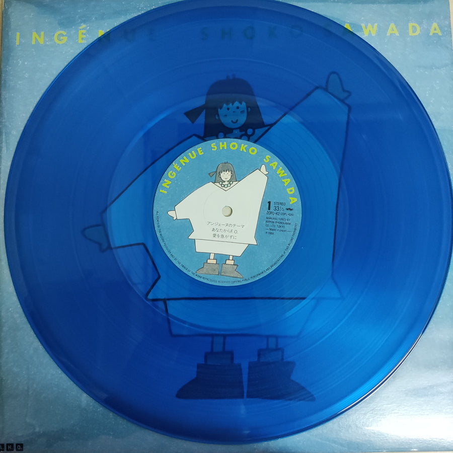 แผ่นเสียง Shoko Sawada - Ingenue (Vinyl) (VG+) (แผ่นสี)