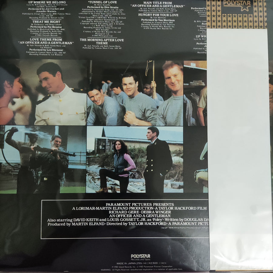 แผ่นเสียง Various - An Officer And A Gentleman - Soundtrack (Vinyl) (VG+)