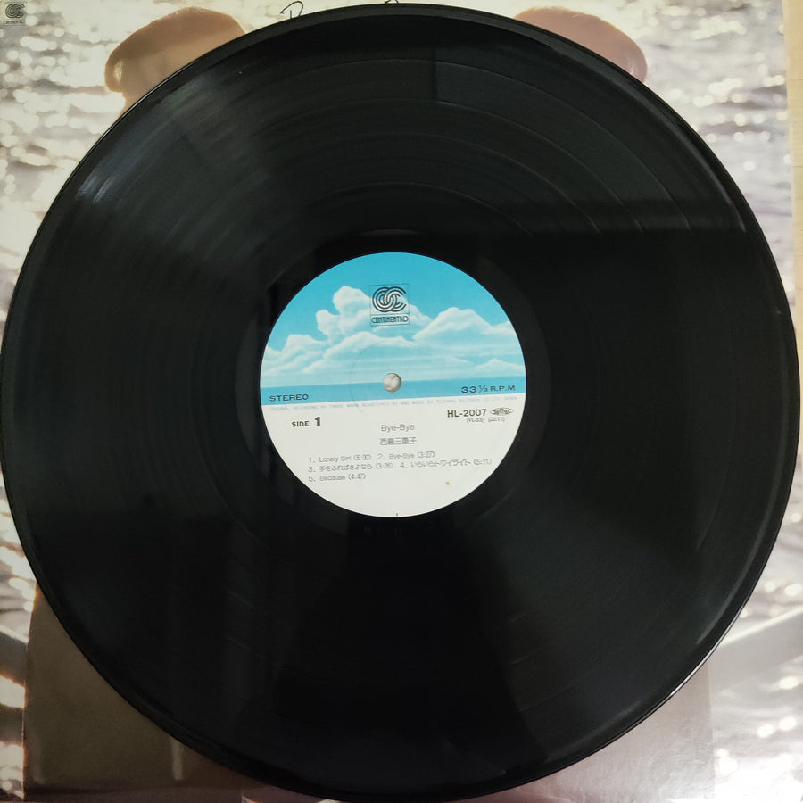 แผ่นเสียง Mieko Nishijima - Bye-Bye (Vinyl) (VG+)