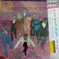 แผ่นเสียง Chanels - Dance! Dance! Dance! (Vinyl) (VG+)