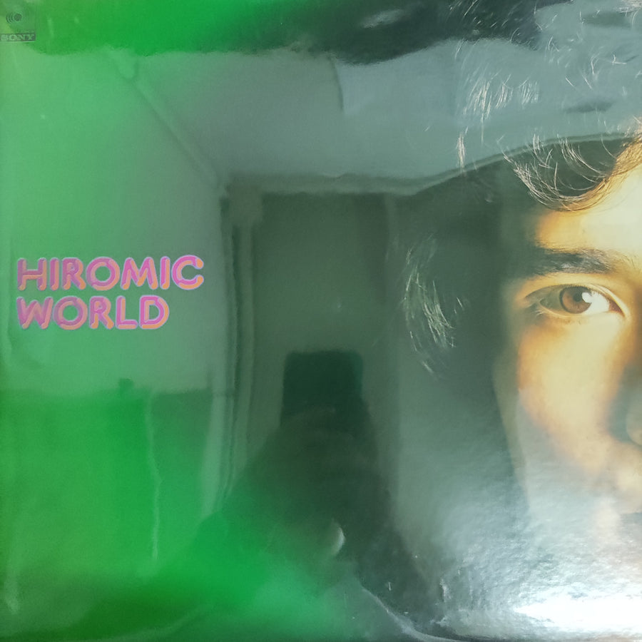 แผ่นเสียง Hiromi Go = Hiromi Go - Hiromic World = ヒロミック・ワールド (Vinyl) (VG+)