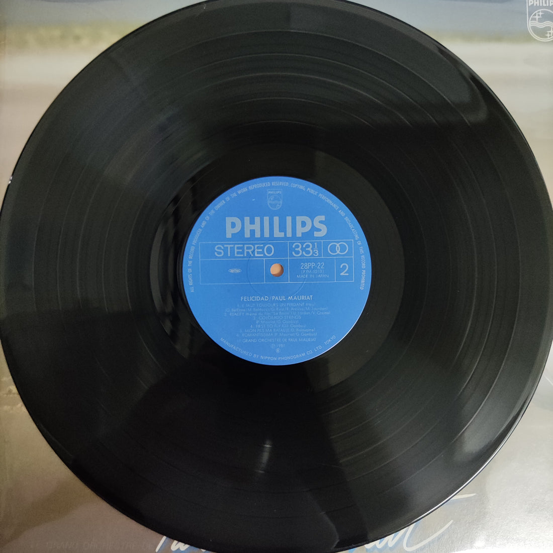 แผ่นเสียง Paul Mauriat - Felicidad (Vinyl) (VG+)