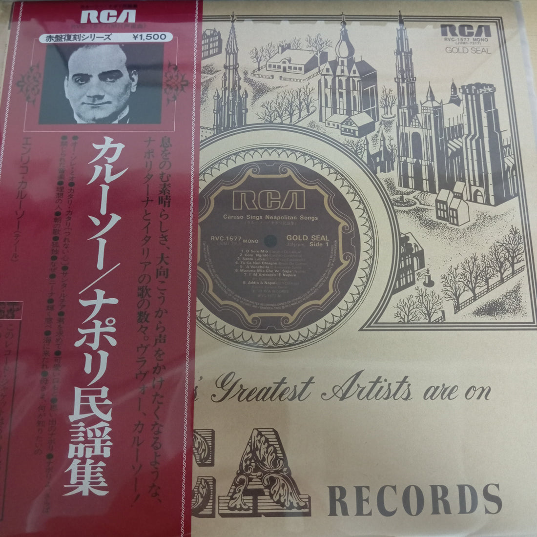 แผ่นเสียง Enrico Caruso - Caruso Sings Neapolitan Songs (Vinyl) (VG+)