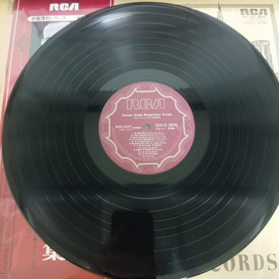 แผ่นเสียง Enrico Caruso - Caruso Sings Neapolitan Songs (Vinyl) (VG+)