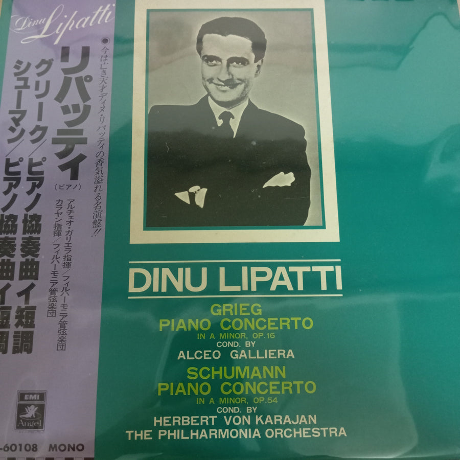 แผ่นเสียง Dinu Lipatti • Robert Schumann • Edvard Grieg - Dinu Lipatti: Grieg & Schumann Piano Concertos (Vinyl) (VG+)