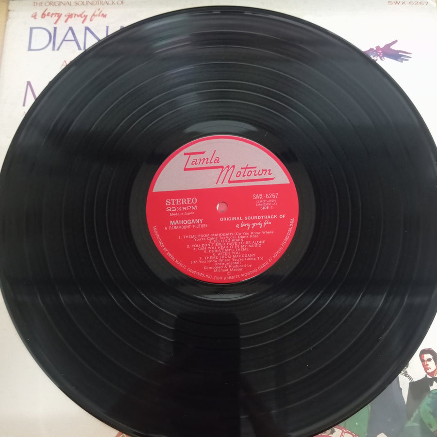 แผ่นเสียง Diana Ross = Diana Ross - Theme From Mahogany (Do You Know Where You're Going To) = マホガニーのテーマ (Vinyl) (VG+)