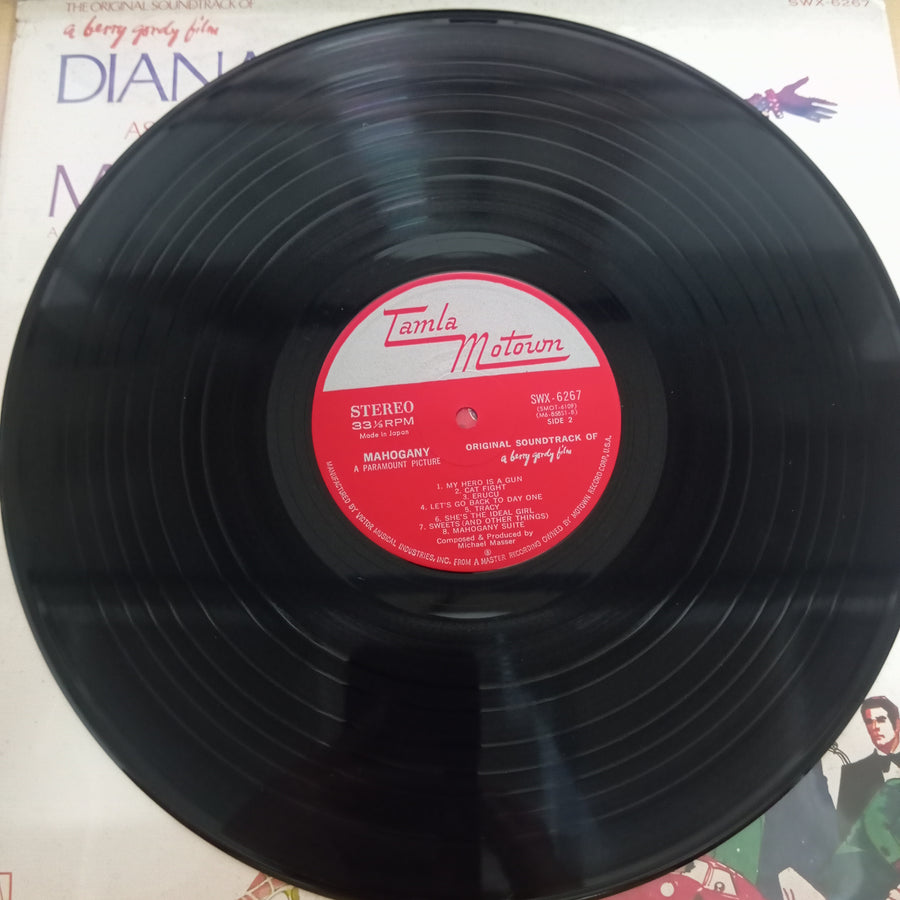 แผ่นเสียง Diana Ross = Diana Ross - Theme From Mahogany (Do You Know Where You're Going To) = マホガニーのテーマ (Vinyl) (VG+)