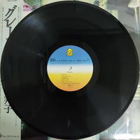 แผ่นเสียง Kuniko Fukushima - Grace (Vinyl) (VG+)