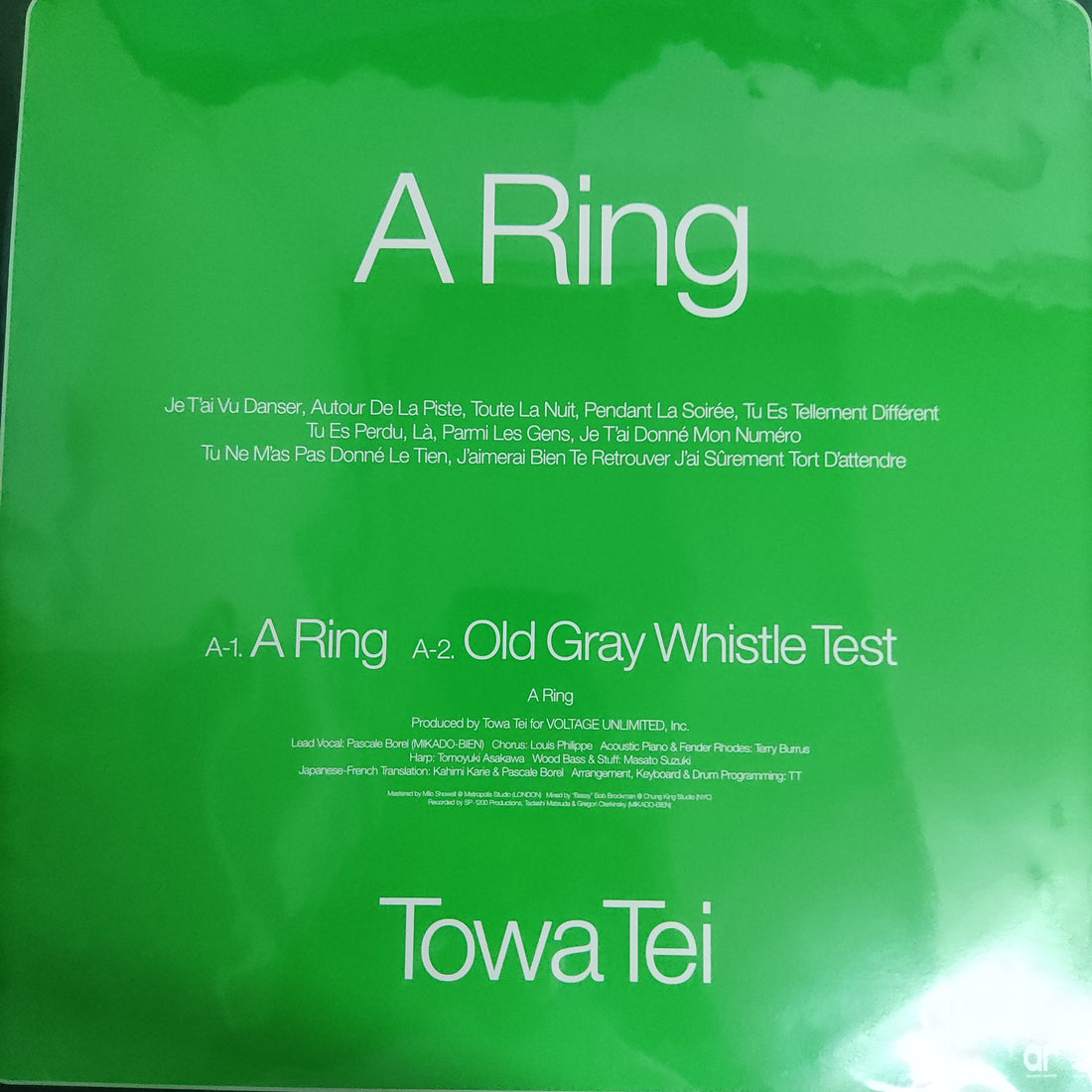 แผ่นเสียง Towa Tei - A Ring / Congraturations! EP (Vinyl) (VG+)