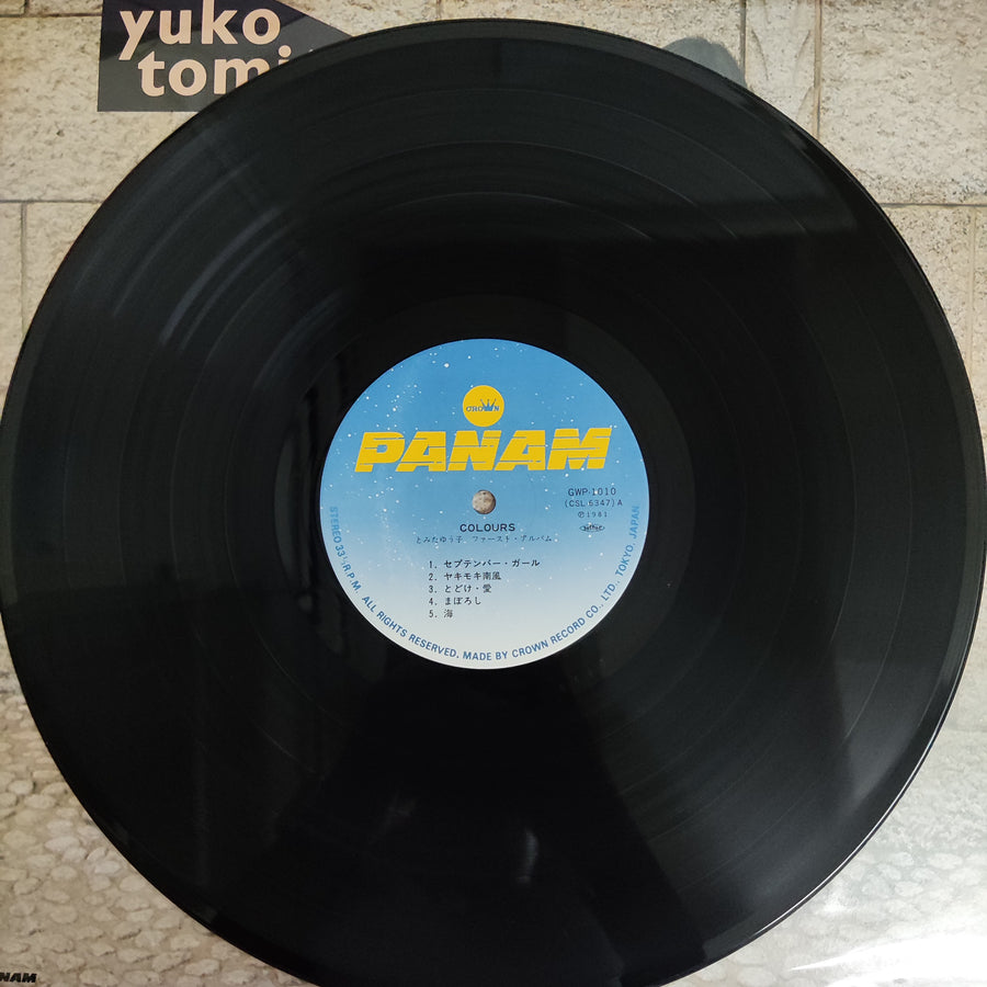 แผ่นเสียง Yuko Tomita - Colours (Vinyl) (VG+)