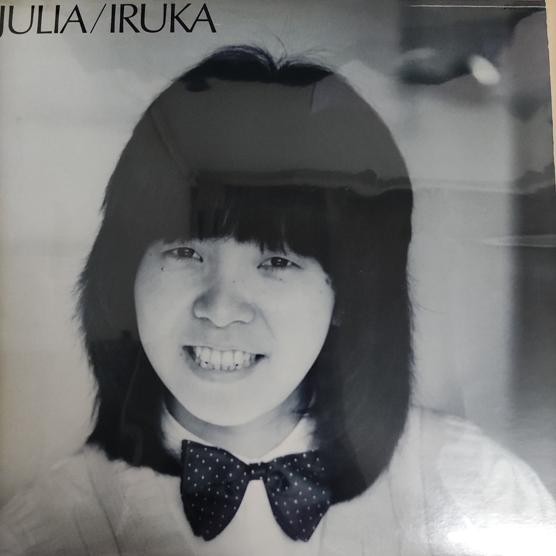 แผ่นเสียง Iruka - Julia (Vinyl) (VG+)