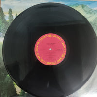 แผ่นเสียง T-Square - うち水に Rainbow (Vinyl) (VG+)