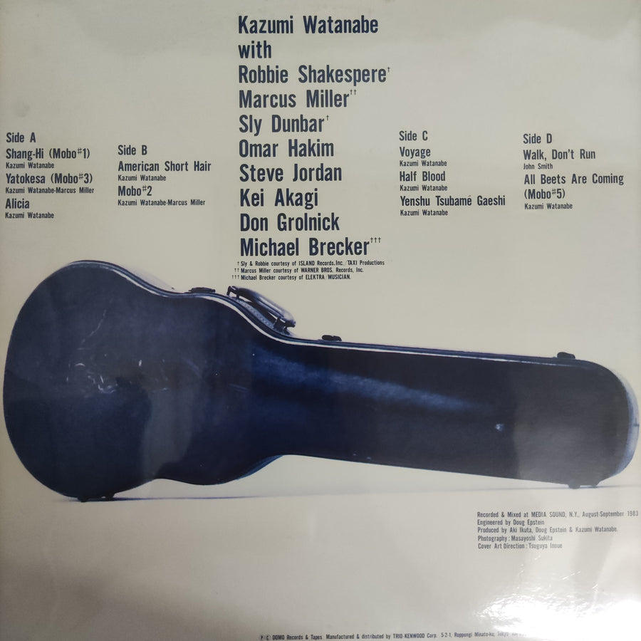 แผ่นเสียง Kazumi Watanabe - Mobo (Vinyl) (VG+) (2LPs)