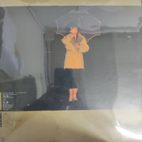 แผ่นเสียง Machiko Watanabe = Machiko Watanabe - フォグ・ランプ = Fog Lamp (Vinyl) (VG+)