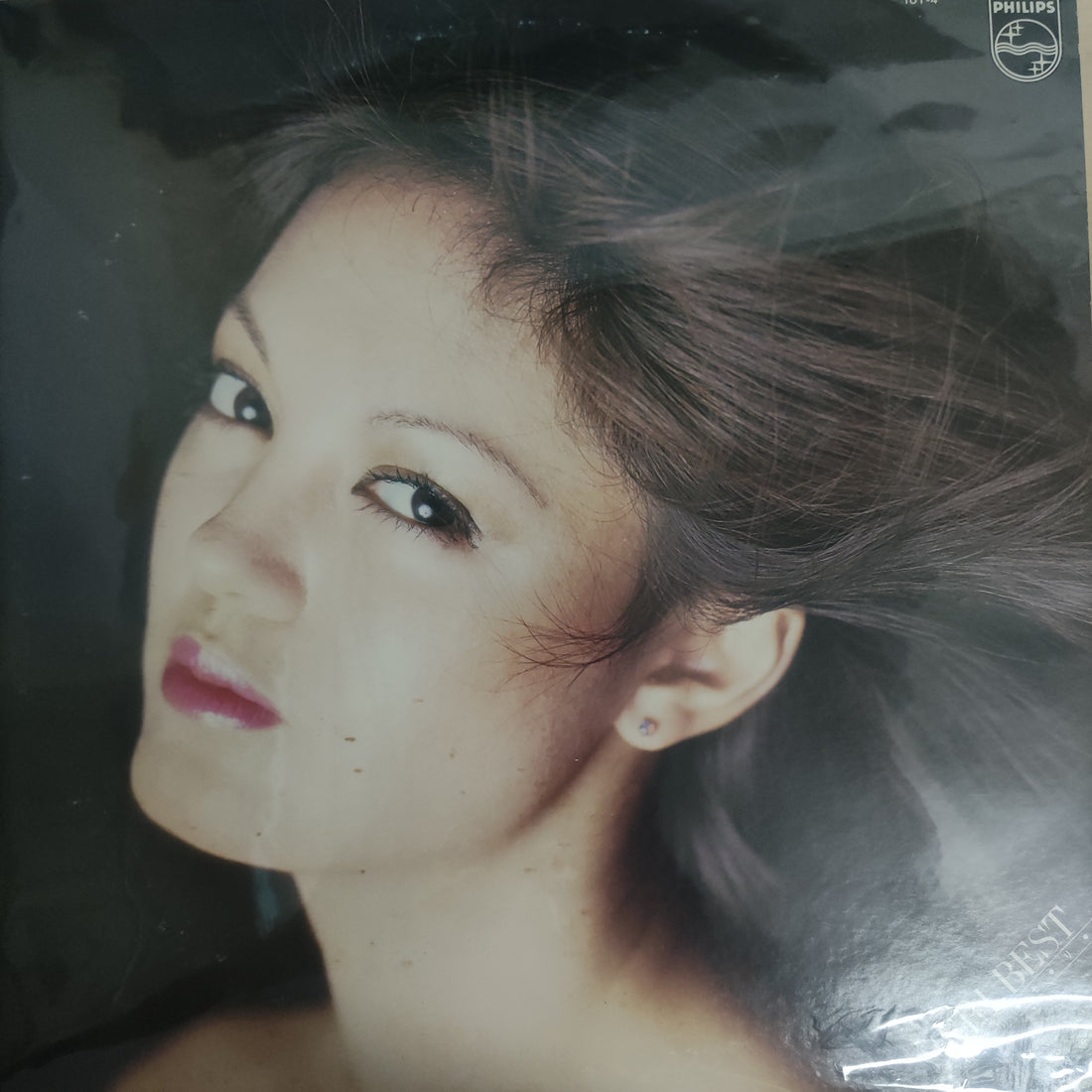 แผ่นเสียง Seri Ishikawa - Seri Best (Vinyl) (VG+)