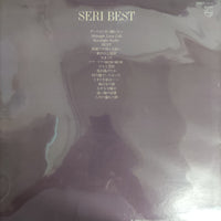 แผ่นเสียง Seri Ishikawa - Seri Best (Vinyl) (VG+)