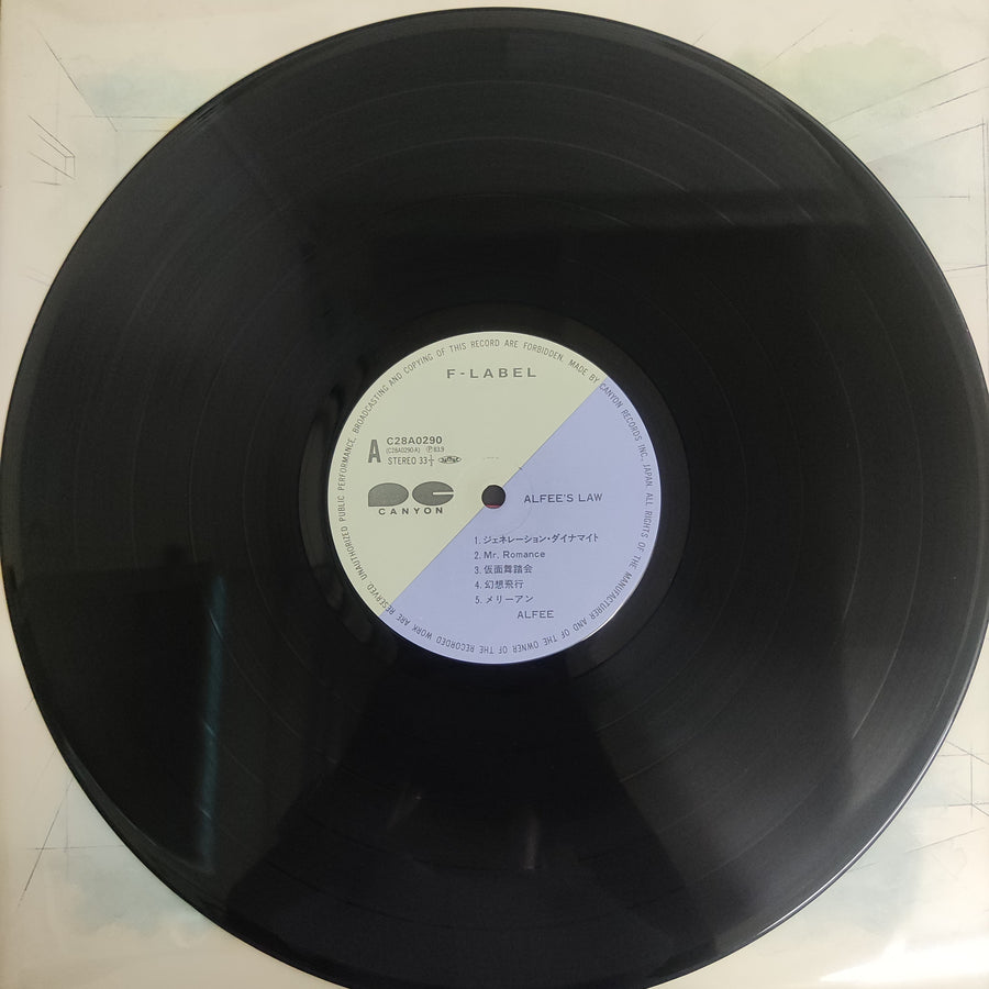 แผ่นเสียง The ALFEE - Alfee's Law (Vinyl) (VG+)