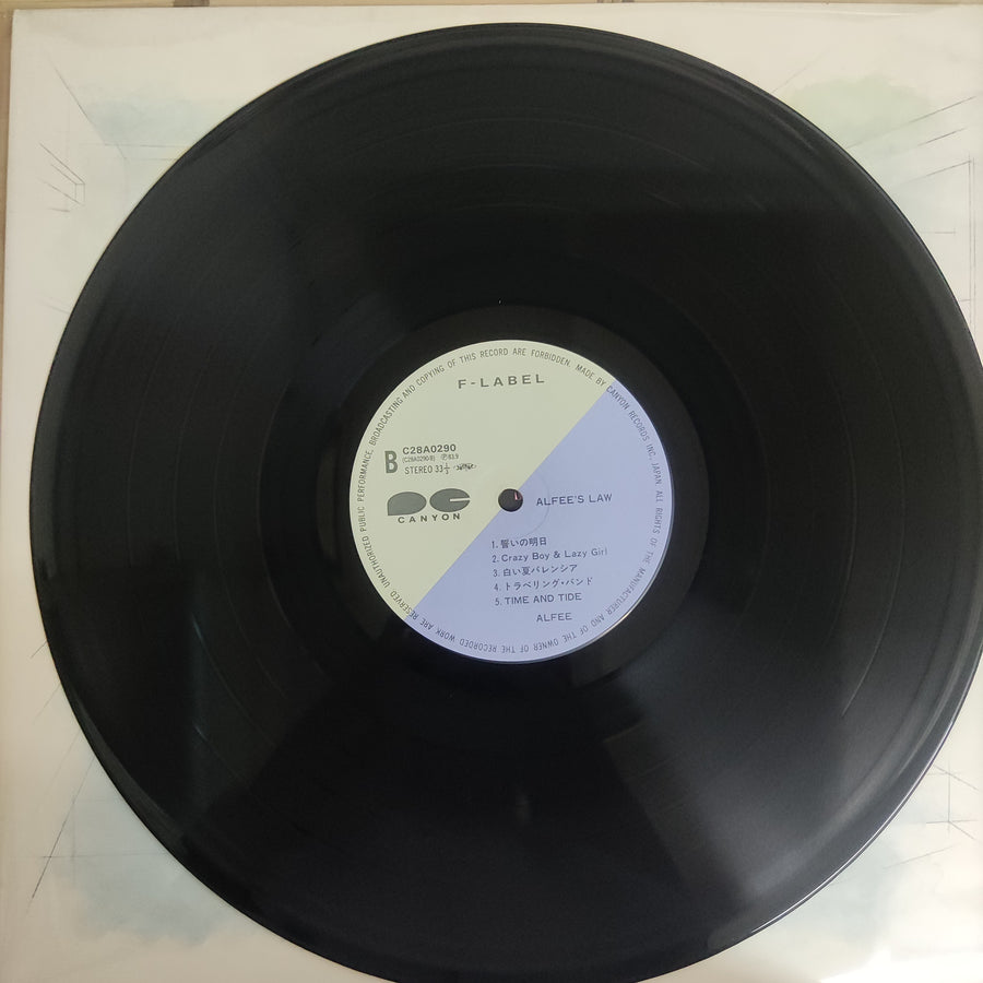 แผ่นเสียง The ALFEE - Alfee's Law (Vinyl) (VG+)