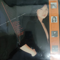 แผ่นเสียง Hitomi Ishikawa - まちぶせ (Vinyl) (VG+)