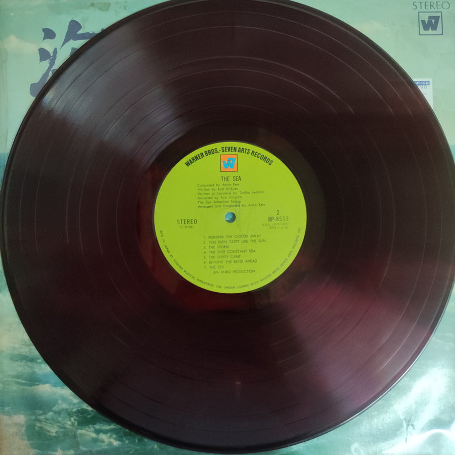 แผ่นเสียง The San Sebastian Strings, Koji Ishizaka - The Sea (Vinyl) (VG+) (แผ่นสี)