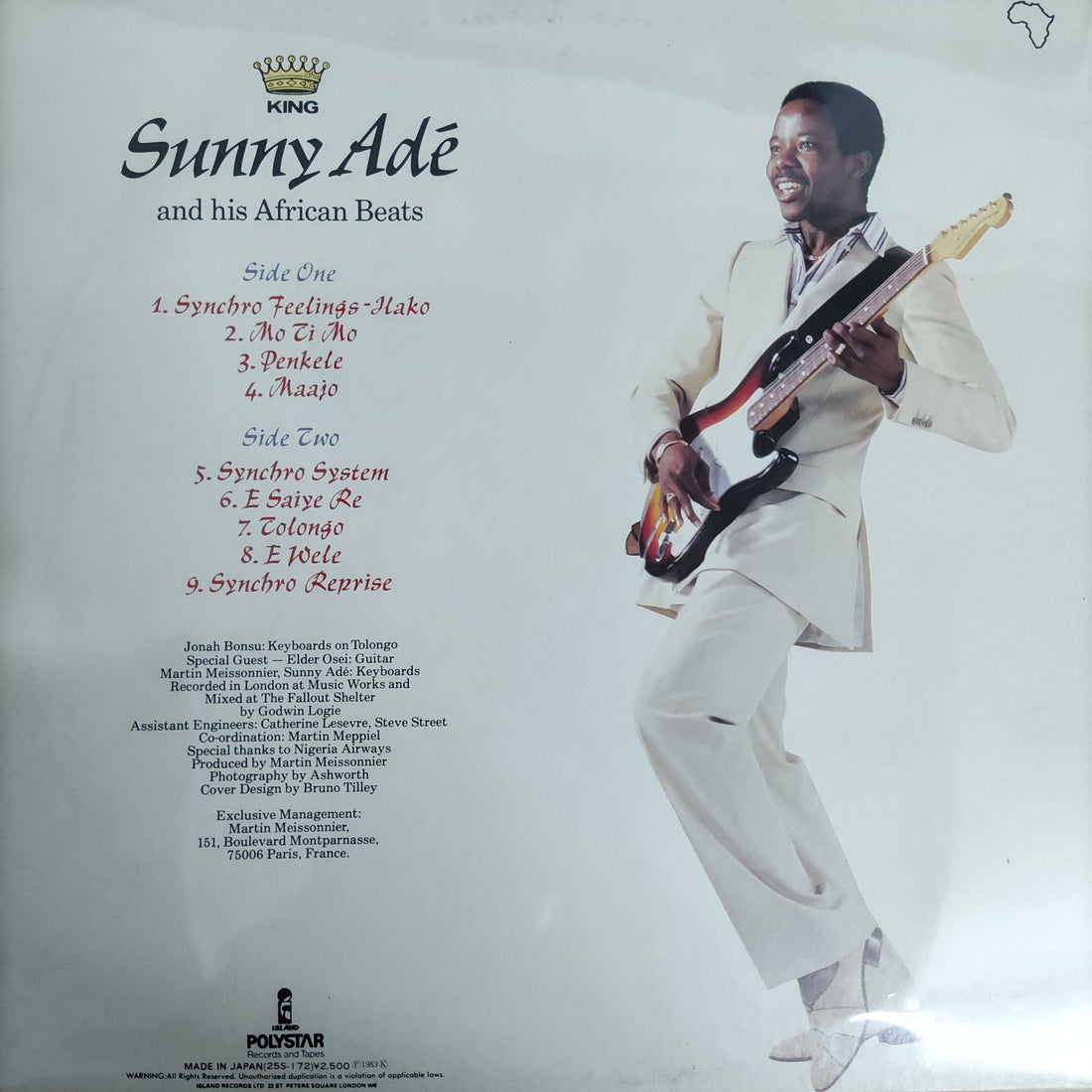 แผ่นเสียง King Sunny Ade & His African Beats = King Sunny Ade & His African Beats - Synchro System = シンクロ・システム Vinyl VG+