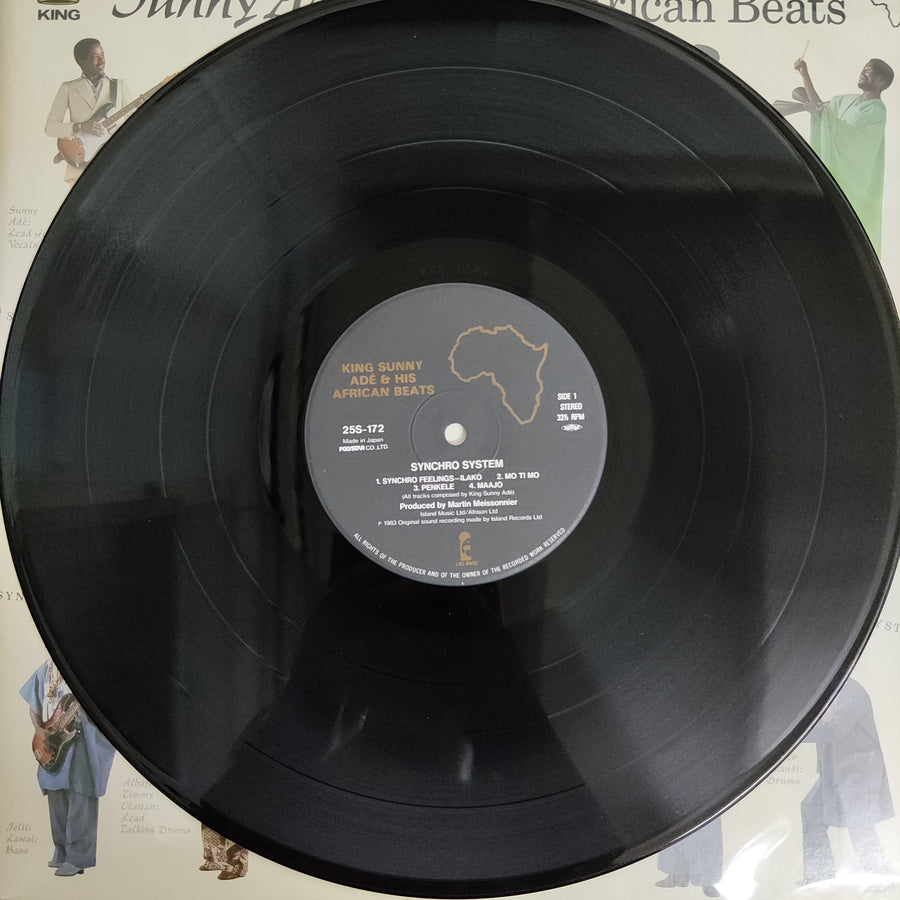 แผ่นเสียง King Sunny Ade & His African Beats = King Sunny Ade & His African Beats - Synchro System = シンクロ・システム Vinyl VG+