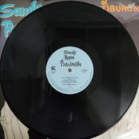 แผ่นเสียง Sandy Reyes - El Tiburon Vinyl VG+