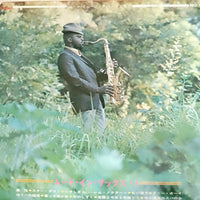 แผ่นเสียง Midnight Sun Pops Orchestra - Mood In Sax 1 Vinyl VG+ แผ่นสี