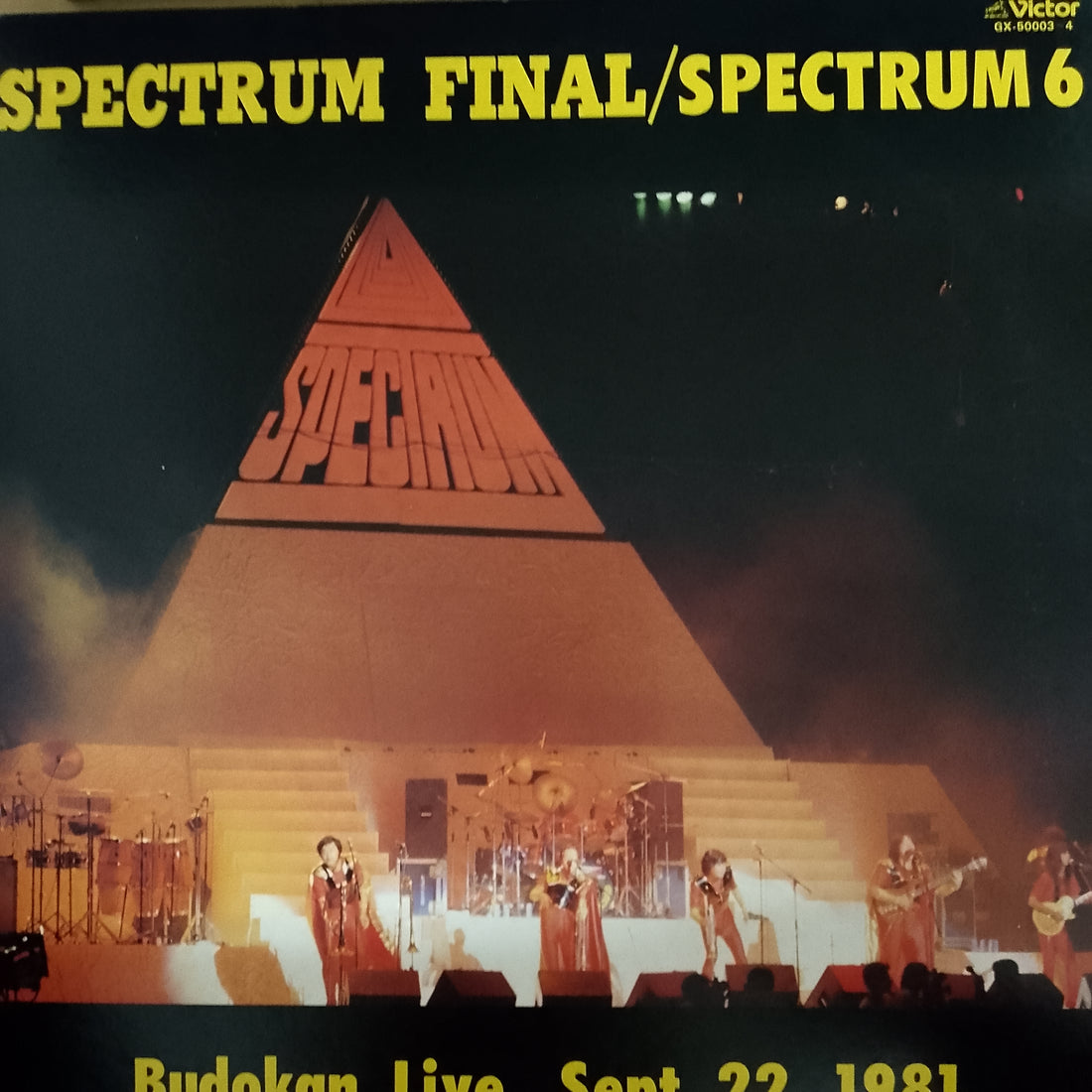 แผ่นเสียง Spectrum - Spectrum Final / Spectrum 6 Vinyl VG+ 2LPs