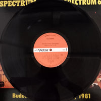 แผ่นเสียง Spectrum - Spectrum Final / Spectrum 6 Vinyl VG+ 2LPs