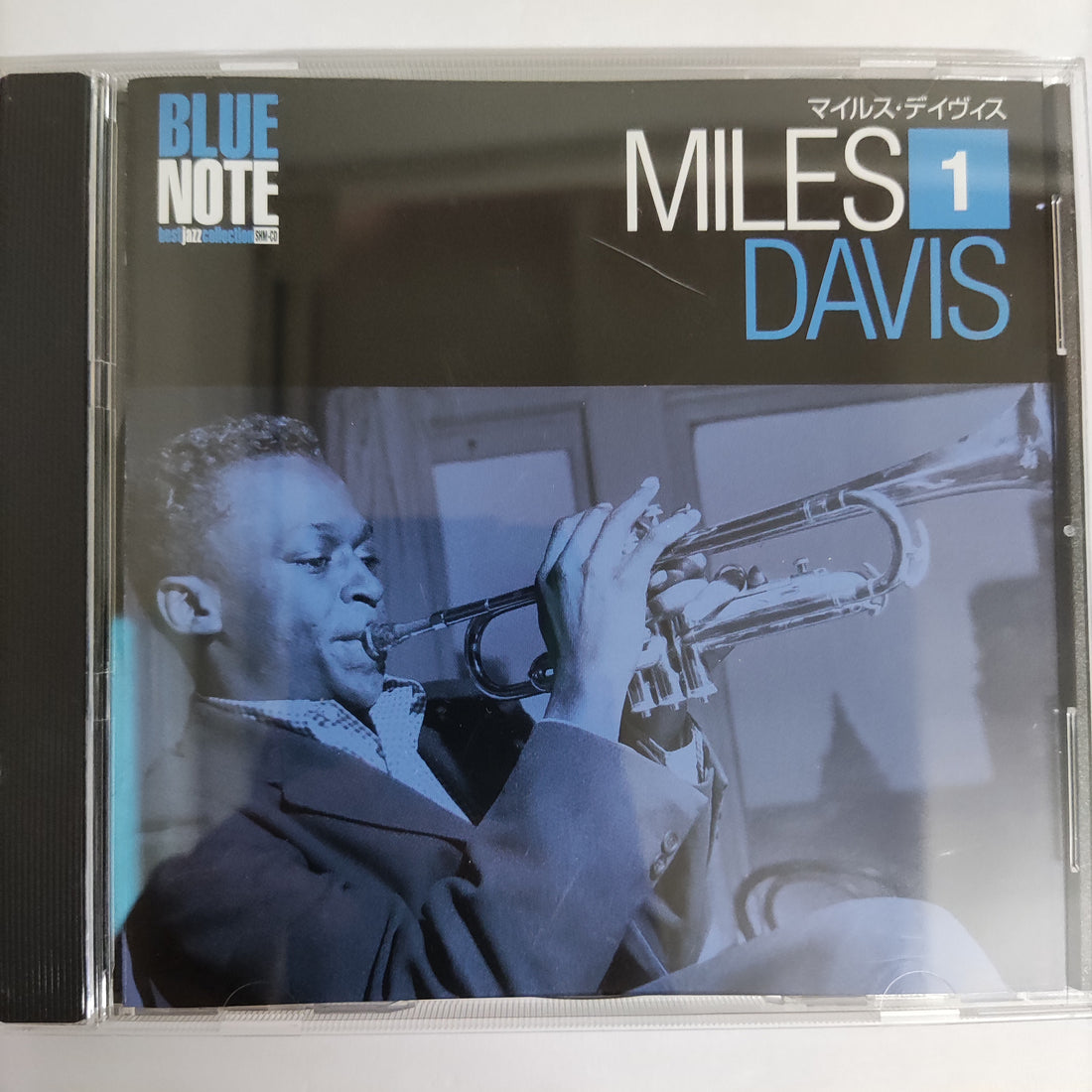 ซีดี Miles Davis - Blue Note Jazz Collection 1 CD VG+