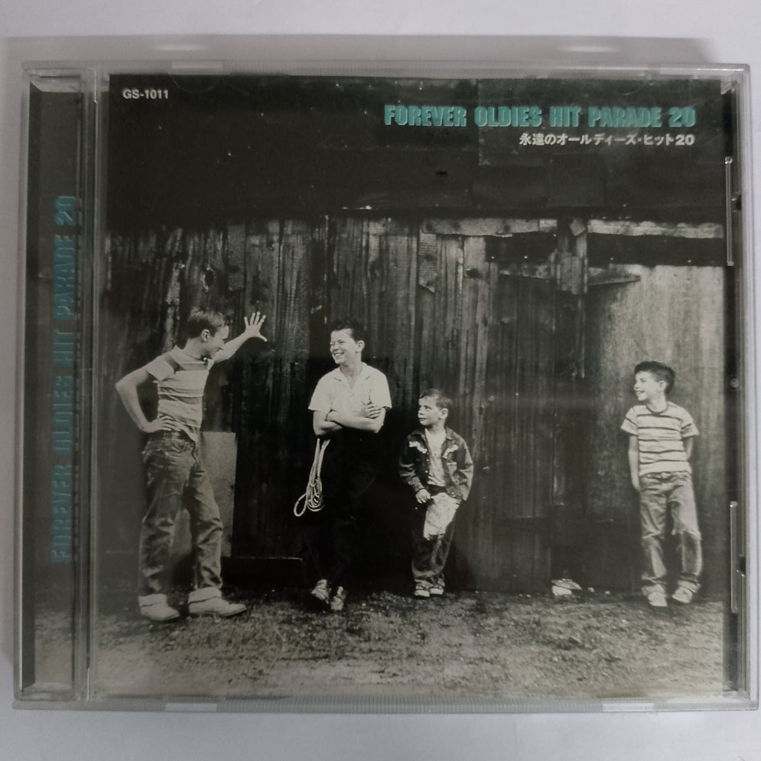 ซีดี Various - Forever Oldies Hit Parade 20 CD VG+