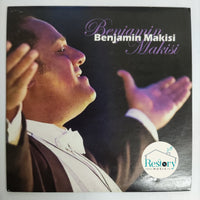 ซีดี Benjamin Makis - Souvenir CD VG+