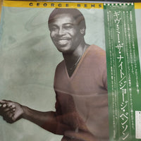 แผ่นเสียง George Benson - Give Me The Night Vinyl VG+