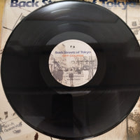 แผ่นเสียง Off Course - Back Streets Of Tokyo Vinyl VG+