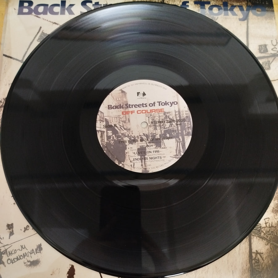 แผ่นเสียง Off Course - Back Streets Of Tokyo Vinyl VG+