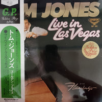 แผ่นเสียง Tom Jones - Live In Las Vegas Vinyl VG+