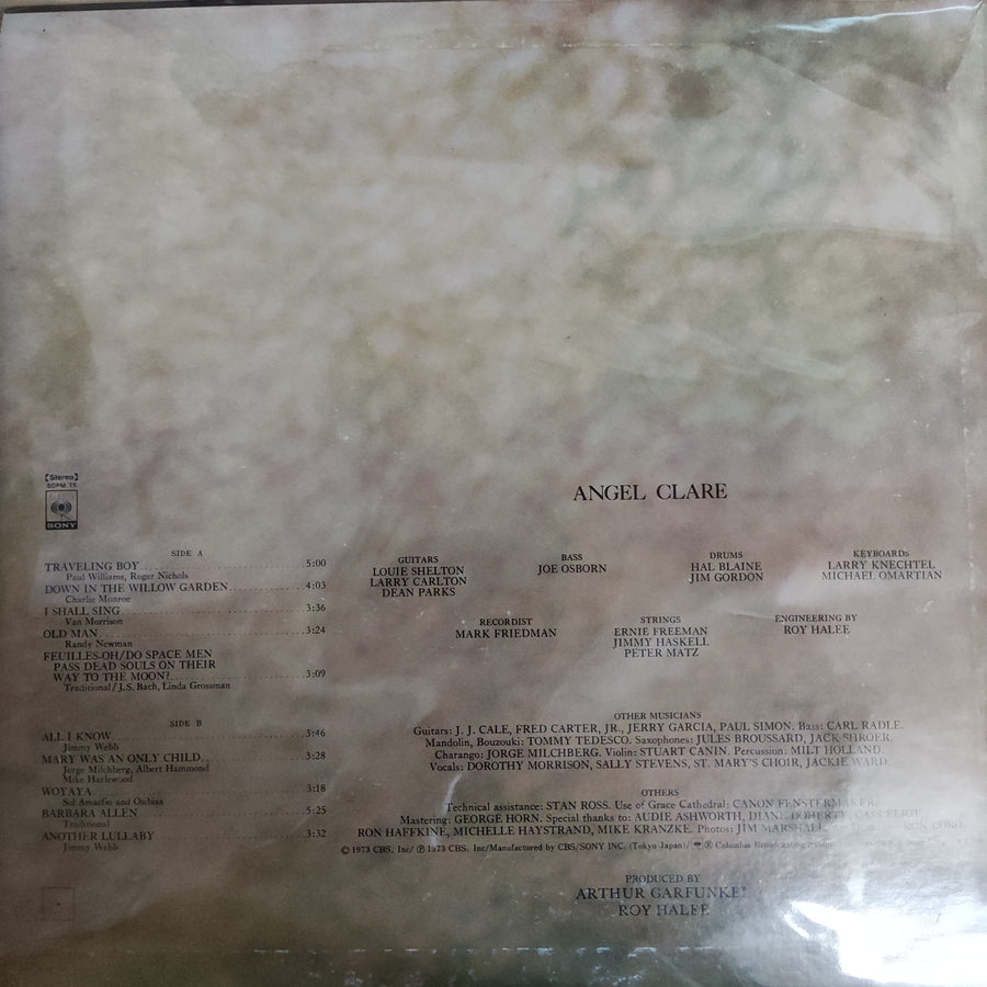 แผ่นเสียง Art Garfunkel - Angel Clare Vinyl VG+