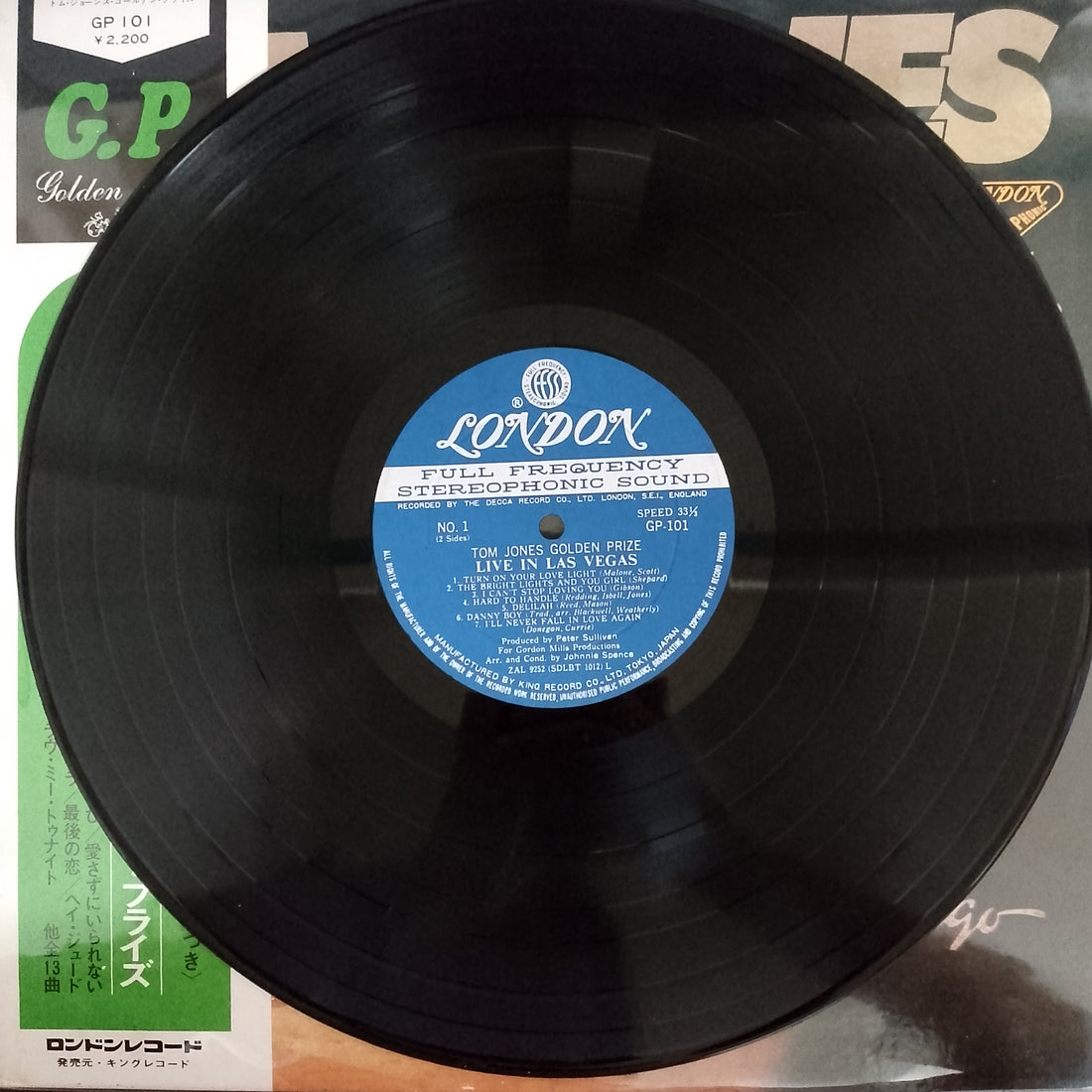 แผ่นเสียง Tom Jones - Live In Las Vegas Vinyl VG+