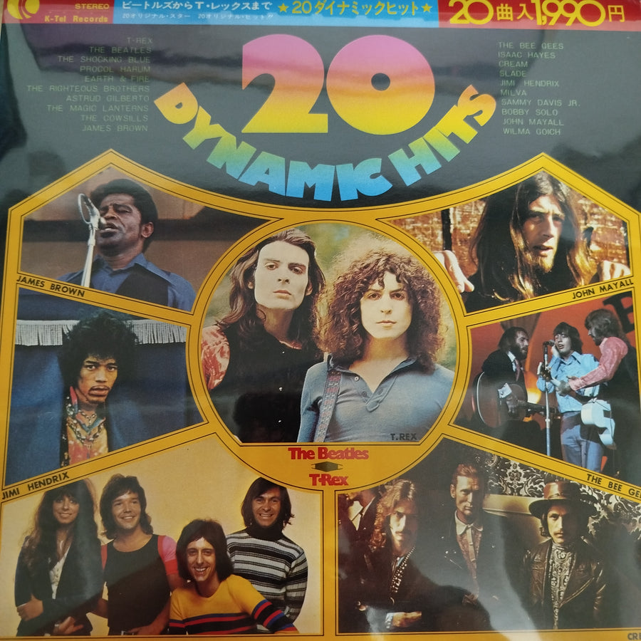 แผ่นเสียง Various - 20 Dynamic Hits Vinyl VG+