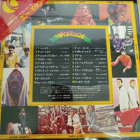 แผ่นเสียง Various - 20 Dynamic Hits Vinyl VG+