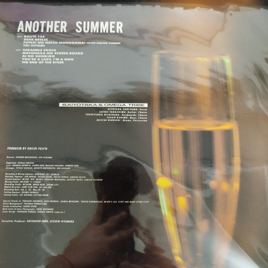 แผ่นเสียง S. Kiyotaka & Omega Tribe - Another Summer Vinyl VG+