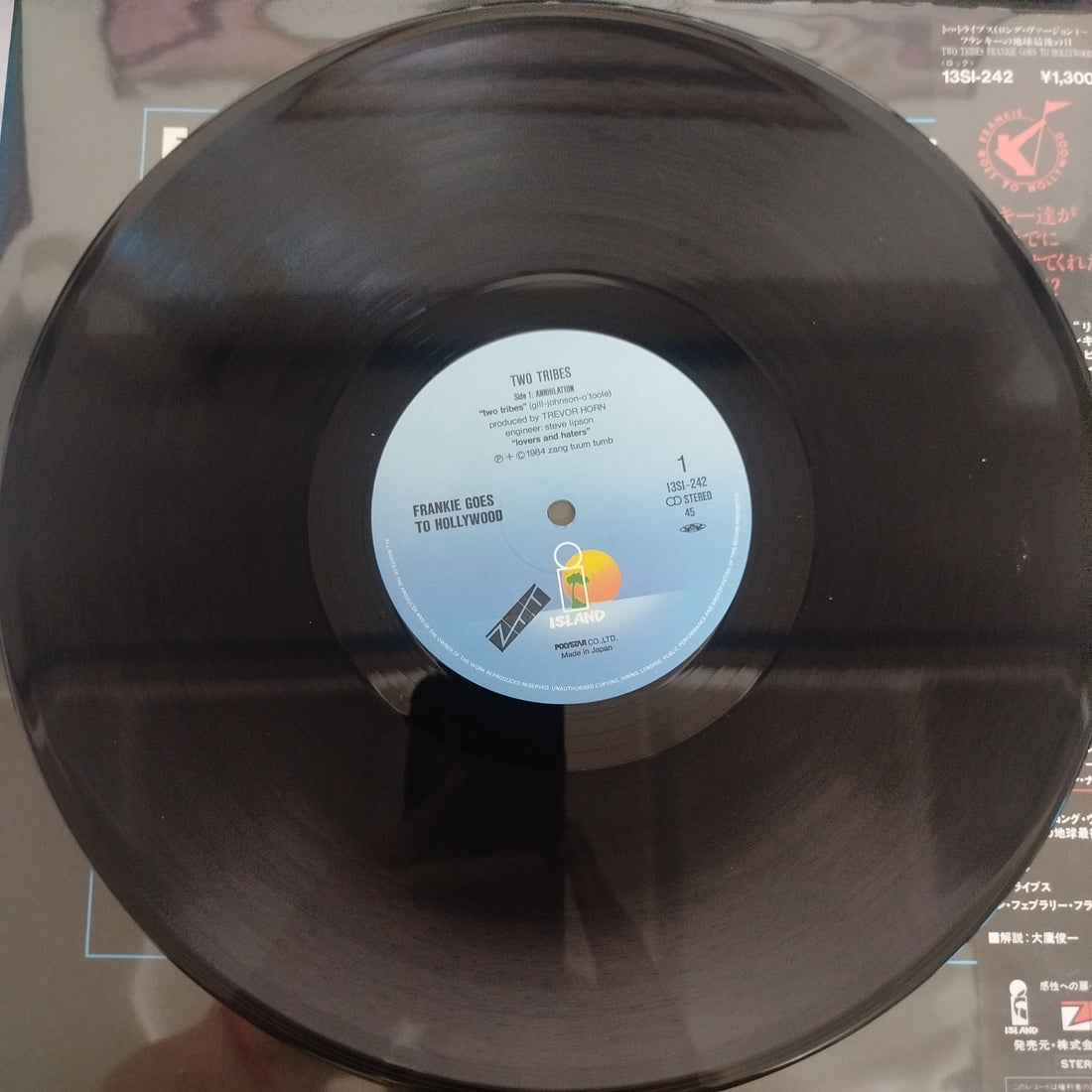 แผ่นเสียง Frankie Goes To Hollywood - Two Tribes Vinyl VG+ 45 RPM