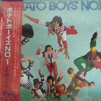 แผ่นเสียง イモ欽トリオ - Potato Boys' No.1 Vinyl VG+