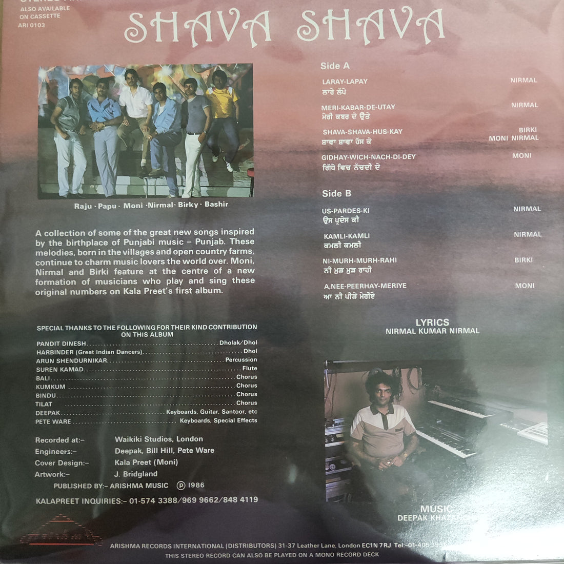 แผ่นเสียง Kala Preet - Shava Shava Vinyl VG+