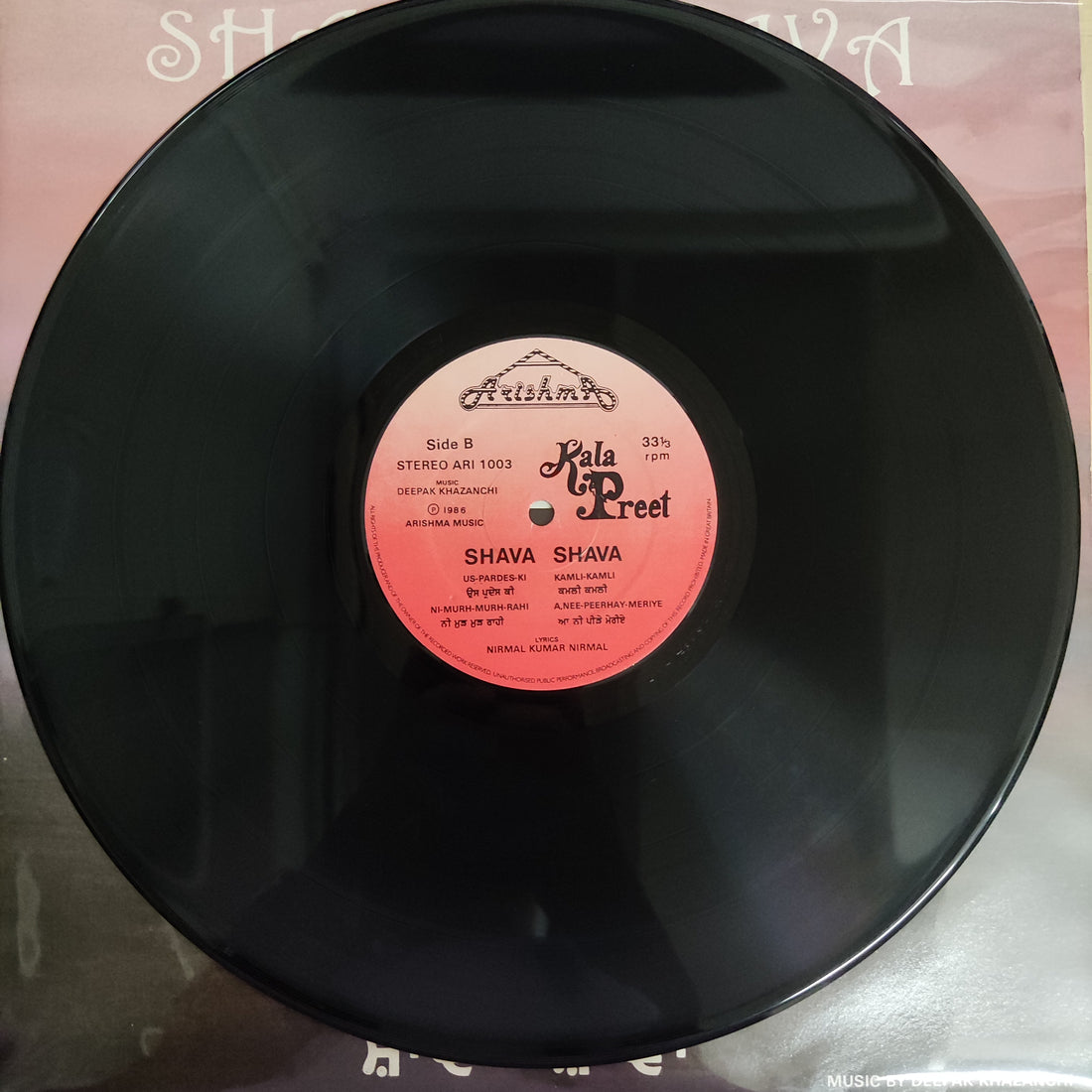 แผ่นเสียง Kala Preet - Shava Shava Vinyl VG+