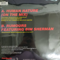 แผ่นเสียง Gary Clail & On-U Sound System - Human Nature Vinyl VG+