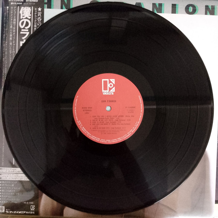 แผ่นเสียง John O'Banion - John O'Banion Vinyl VG+